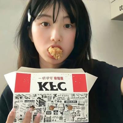 反乌托邦